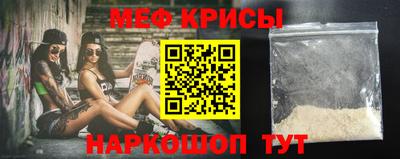 метадон Донской