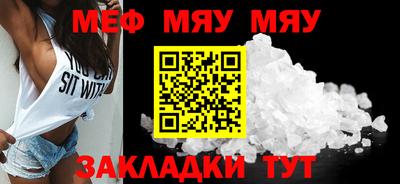 экстази Дубна