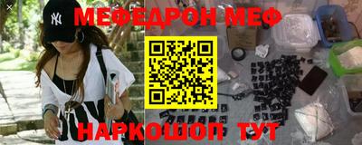 экстази Дубна