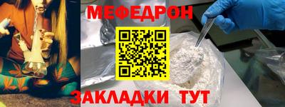 экстази Дубна