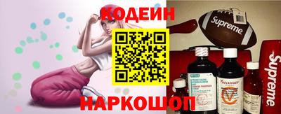 экстази Дубна