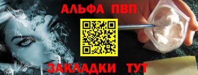 экстази Дубна