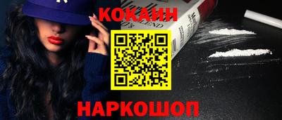 экстази Дубна