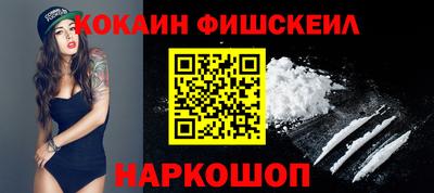 метадон Донской