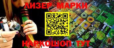 метадон Донской
