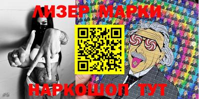 метадон Донской