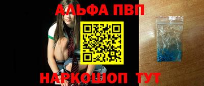 скорость Донецк