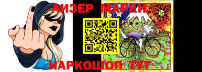метадон Донской