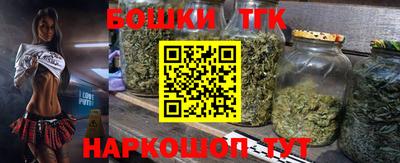 метадон Донской