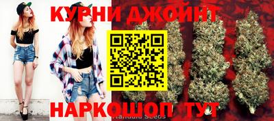 скорость Донецк
