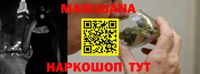 скорость Донецк