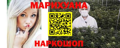 экстази Дубна