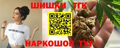 скорость Донецк