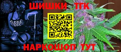 метадон Донской