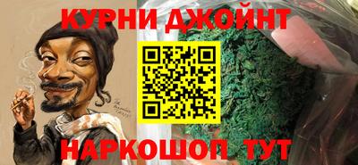 экстази Дубна