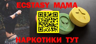 метадон Донской
