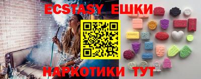 метадон Донской