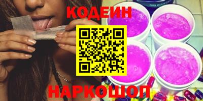 метадон Донской