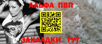 скорость Донецк