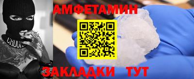 метадон Донской