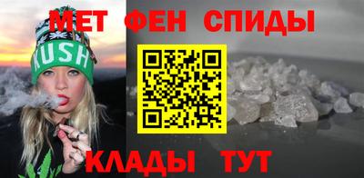 экстази Дубна