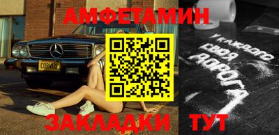 экстази Дубна