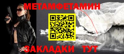 экстази Дубна