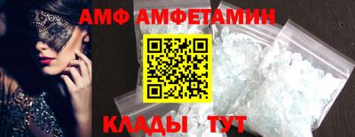 метадон Донской