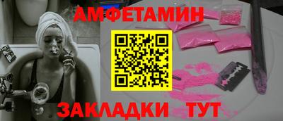 экстази Дубна