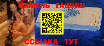 метадон Донской