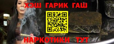 экстази Дубна
