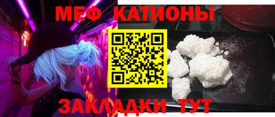 скорость Донецк