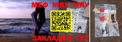 скорость Донецк