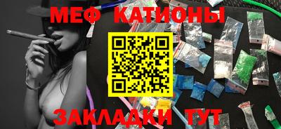 метадон Донской