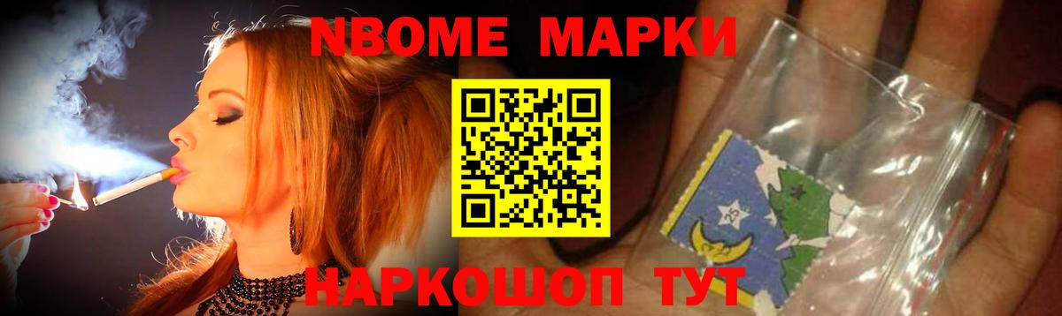 Лсд 25 экстази кислота Моздок